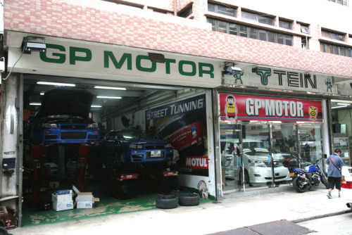 GP Motor Front Door